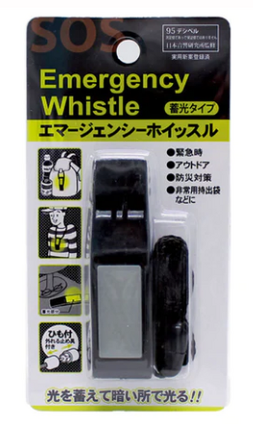 ホイッスル/呼子笛