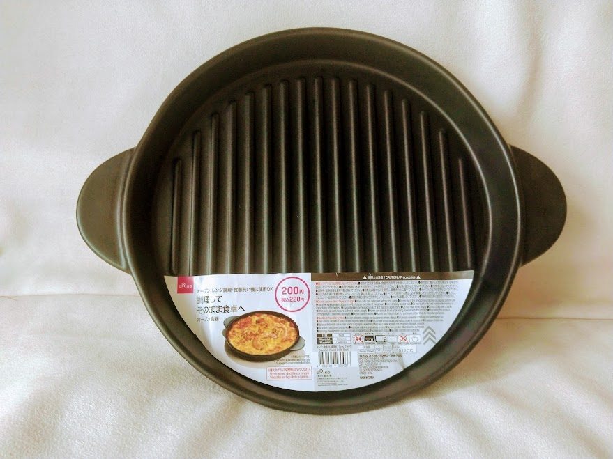 オーブン食器　材質は陶器なので鉄製品のように錆びる心配はありません
