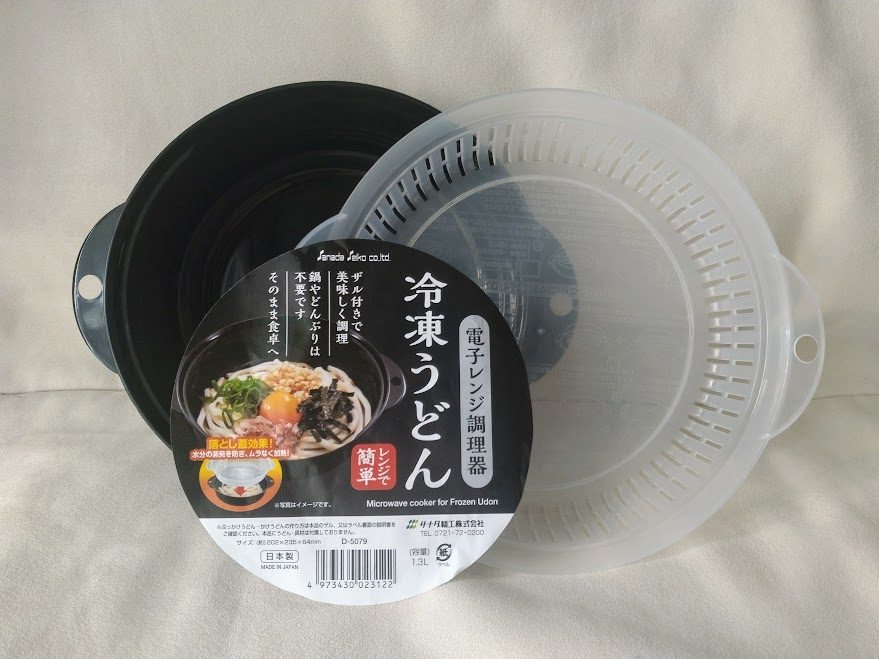電子レンジ調理器 冷凍うどん
