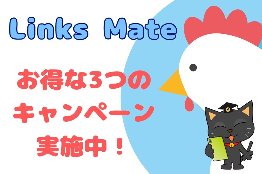 Links Mate