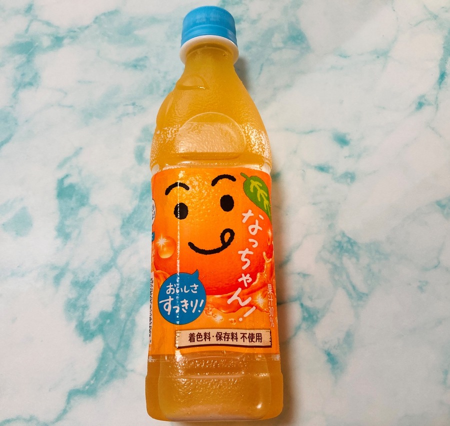 なっちゃんを購入