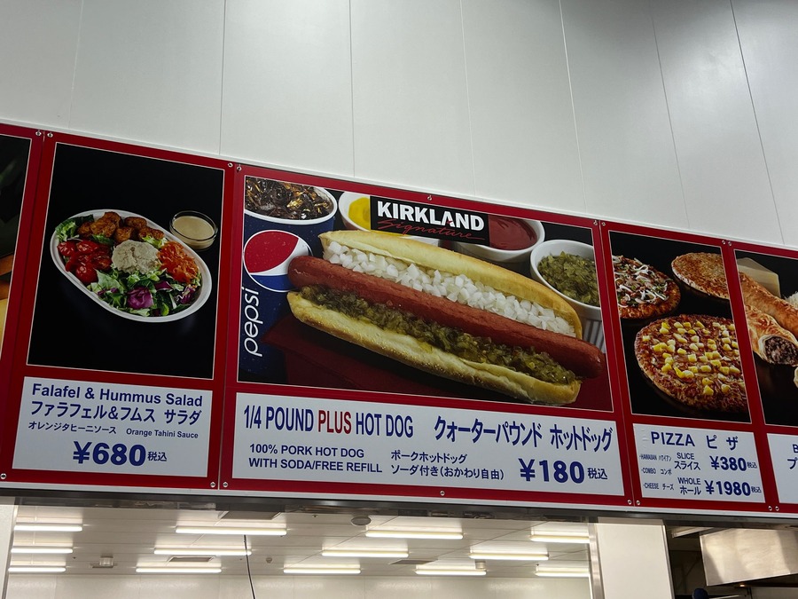 ど定番と言えるホットドックが間違いナシでオススメ
