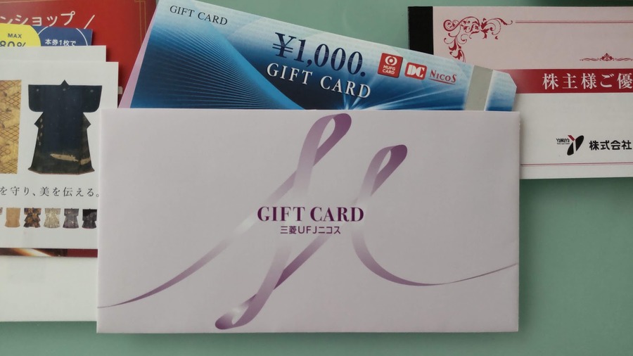 白アリ駆除で知られるアサンテ