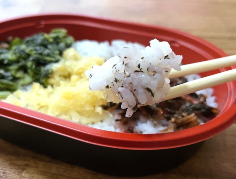だけ弁当　漬物のアップはこんな感じ