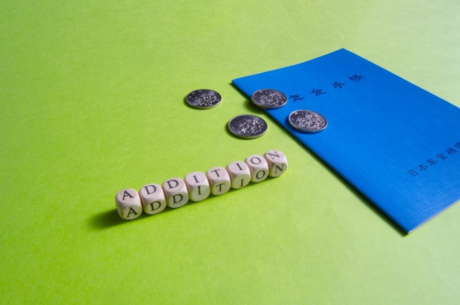 付加年金も年金額アップに有効