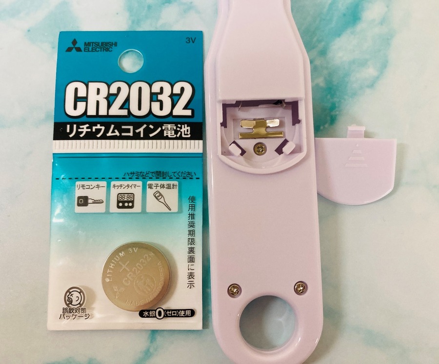 デジタル計量スプーン