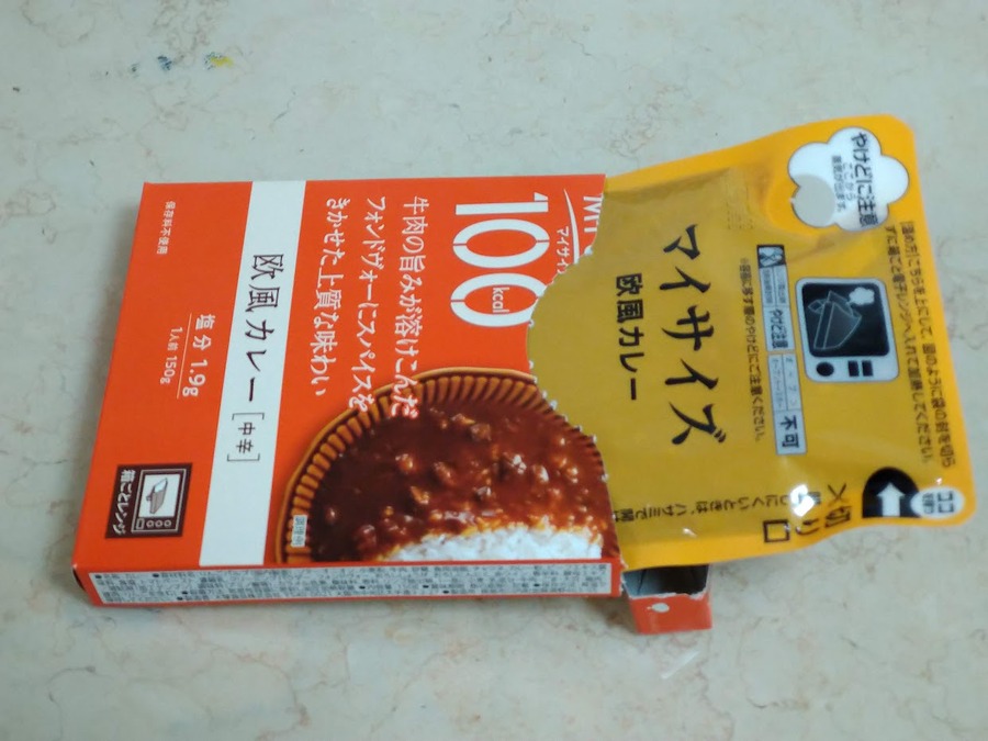 電子レンジでレンチンOK