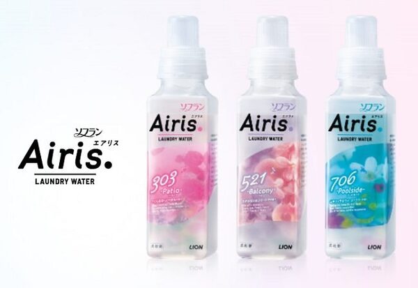 ソフランエアリス