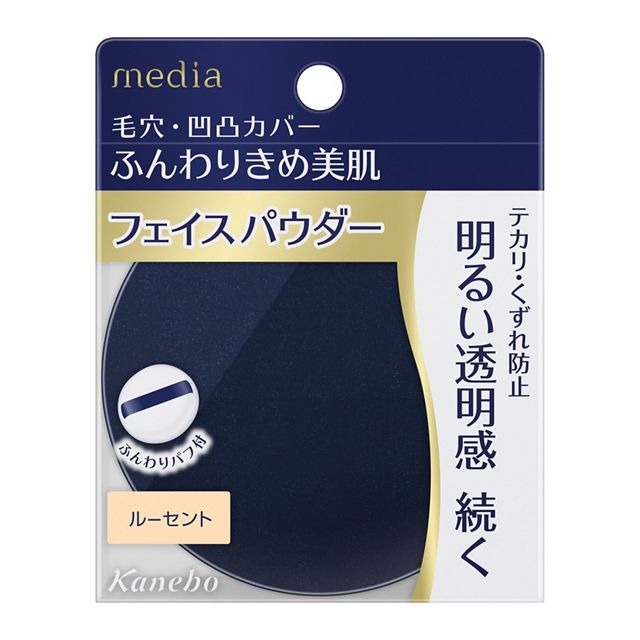メディア　フェイスパウダーＳ