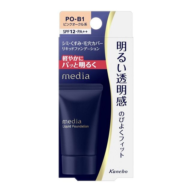 メディア　リキッドファンデーションＲ