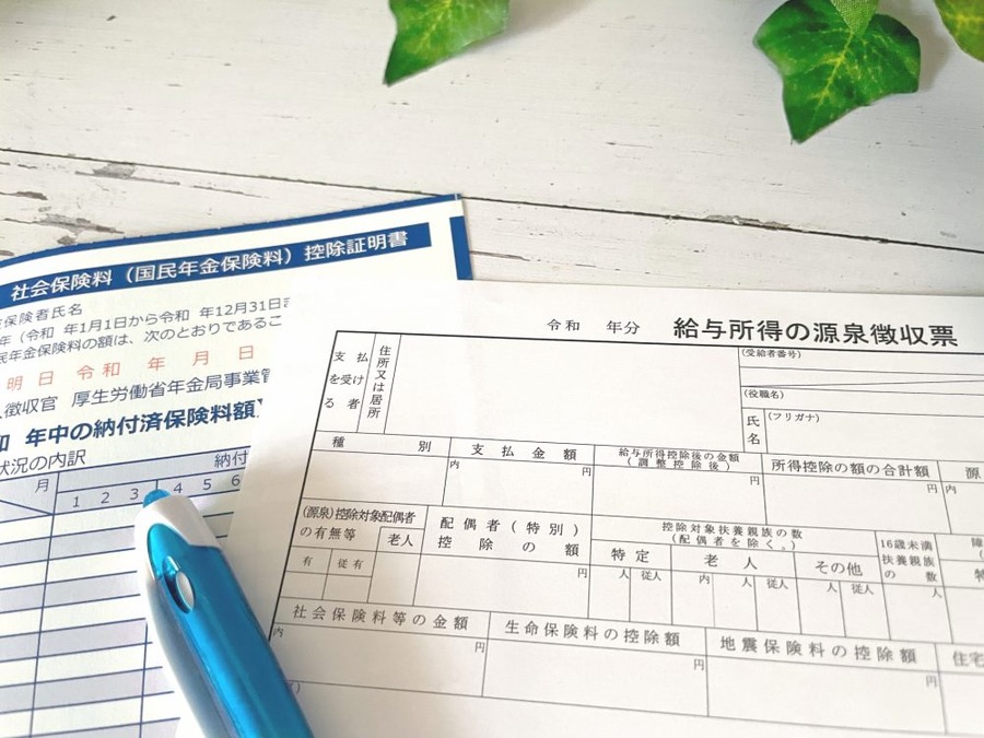 社会保険の適用拡大