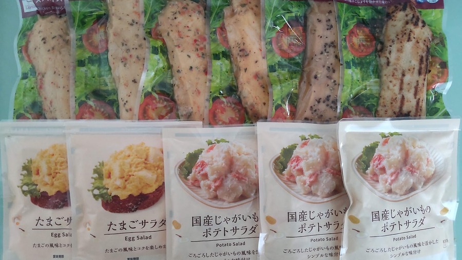 たまごサラダやじゃがいもポテトサラダ、サラダチキンにもポイント交換