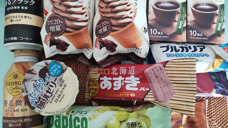 アイスクリームやデザート、コーヒーなどともポイント交換でき、節約効果も高い