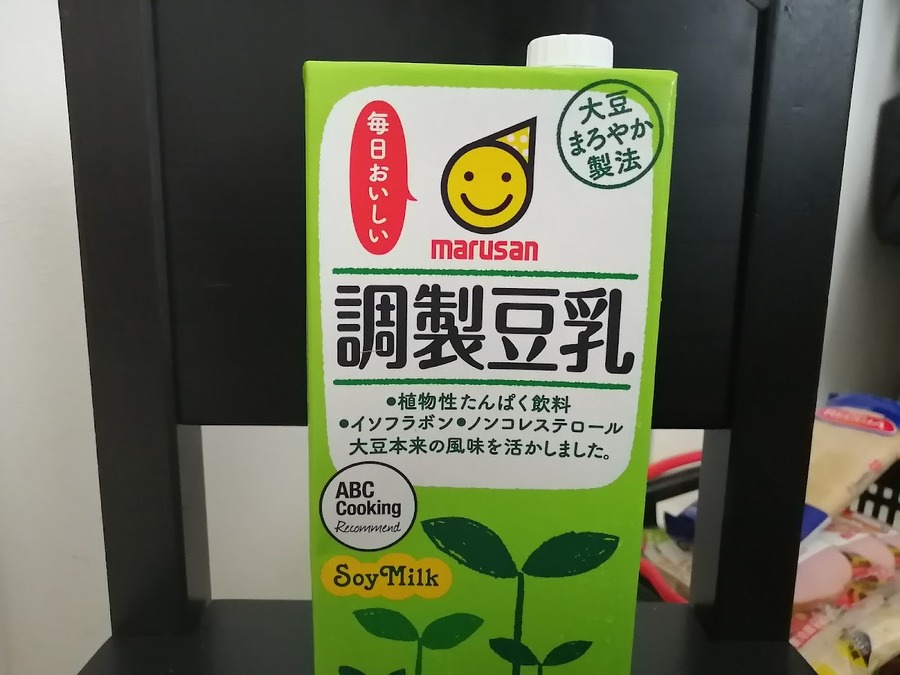 マルサン調整豆乳 148円＋税