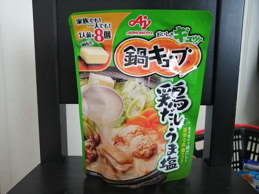 味の素 鍋キューブ　258円＋税