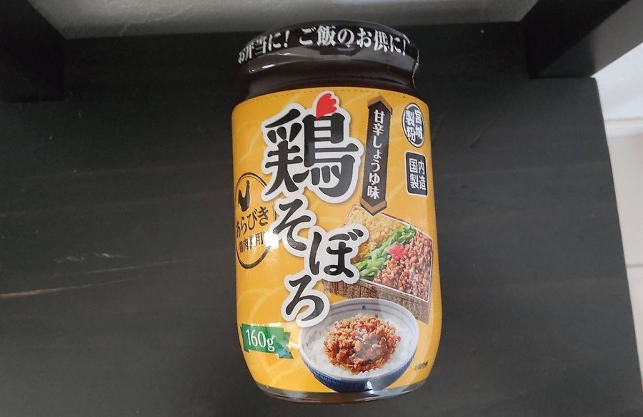 鶏そぼろ　178円＋税