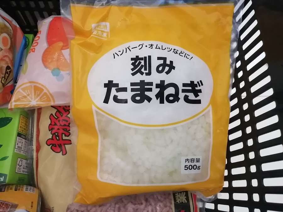冷凍刻みたまねぎ　128円＋税