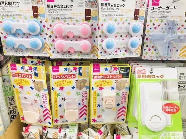 現在は透明や落ち着いた色も出てきています。