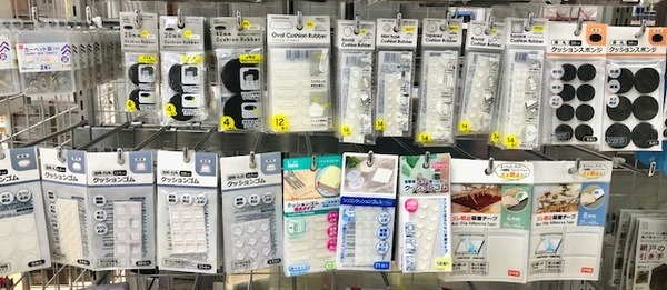 クッションゴム＆クッションスポンジ