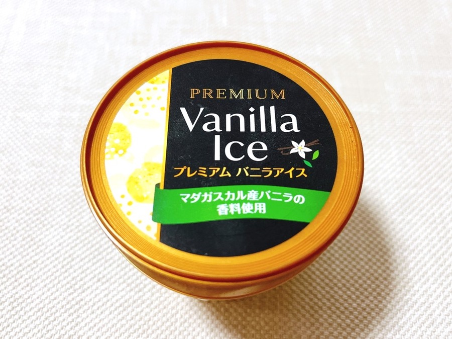 プレミアム バニラアイス