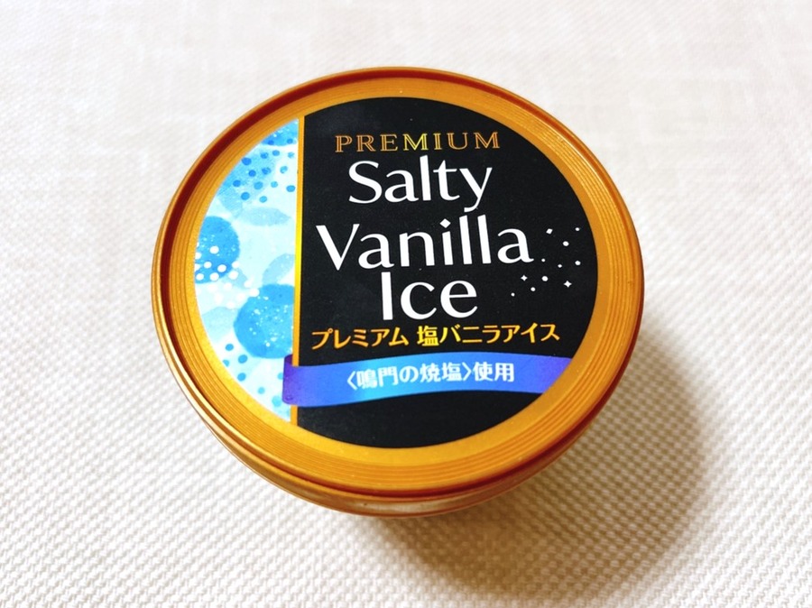プレミアム塩バニラ