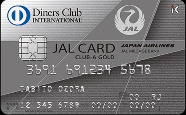 JALダイナースカードなどでBコースに登録しても、Cコースでの抽選となります