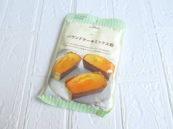 C:\Users\poco\Documents\文芸\ランサーズ\制作物\マネーの達人\M2309\記事画像\HWsweets1.JPG