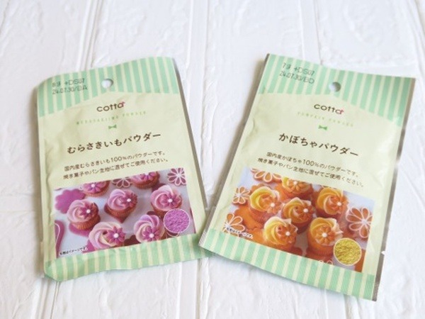 C:\Users\poco\Documents\文芸\ランサーズ\制作物\マネーの達人\M2309\記事画像\HWsweets2.JPG