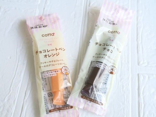 デコ用チョコレートペン