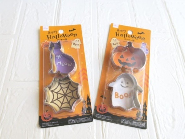 ハロウィンクッキー型
