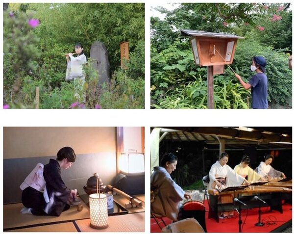 向島百花園