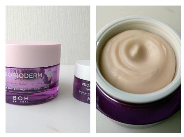 肌につけると意外にべたつきがないので使いやすい