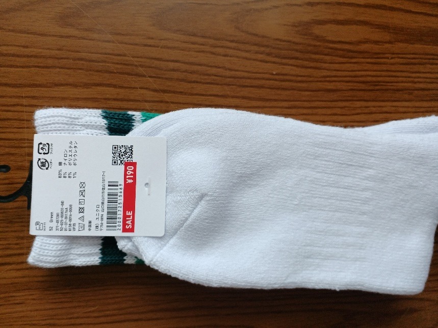 レギュラーソックスもばら売りで安くなっていた