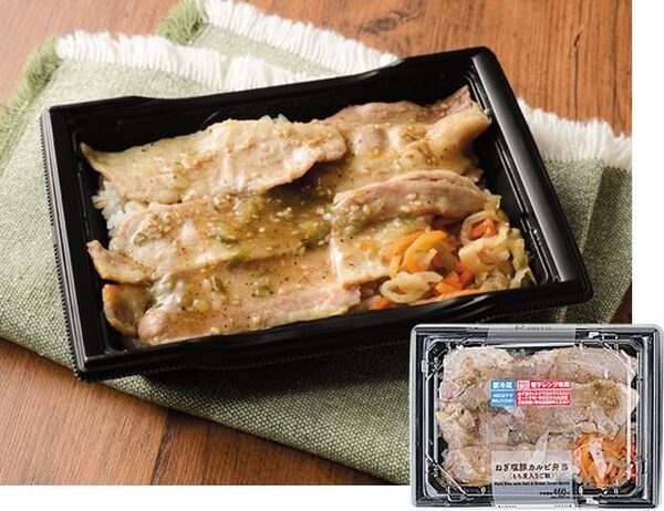 【ローソン値下げ】おにぎり2品・弁当4品を最大20％値下げ　「なぜ値下げ？」「量は変わらない？」広報に聞きました
