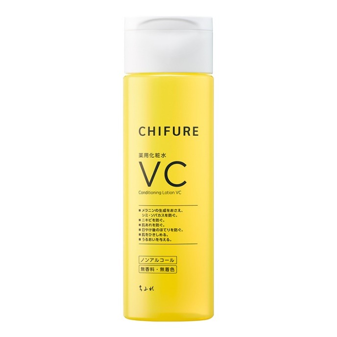 ちふれ　薬用化粧水 VC