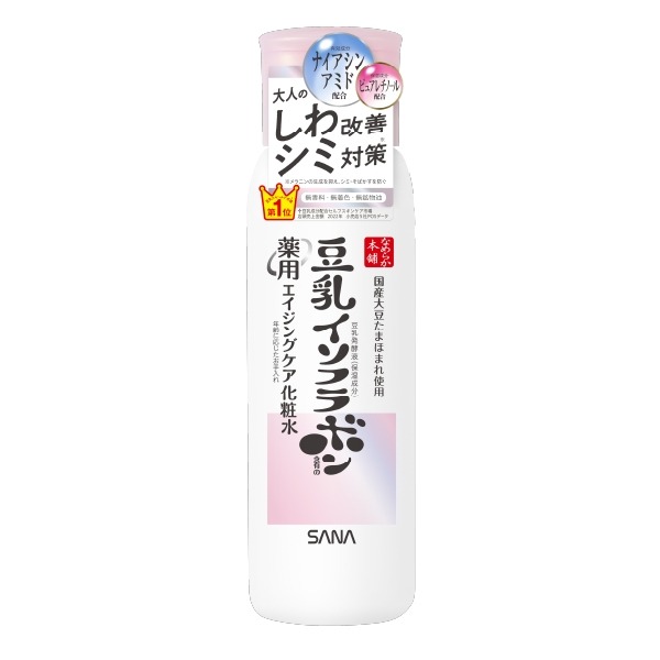 なめらか本舗　薬用リンクル化粧水