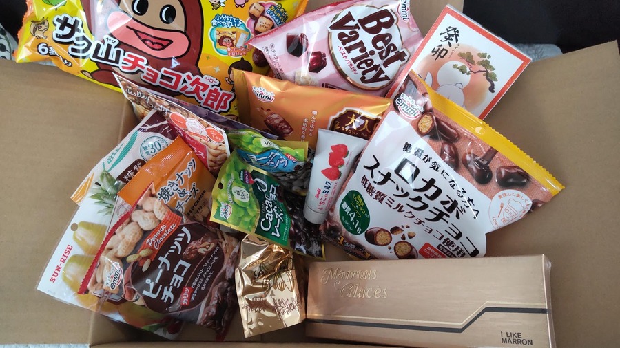 正栄食品工業の株主優待