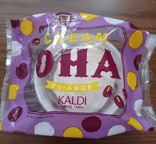 クリームおはぎ