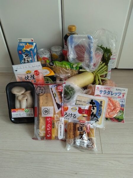 信じられないほど食材たくさん入りました