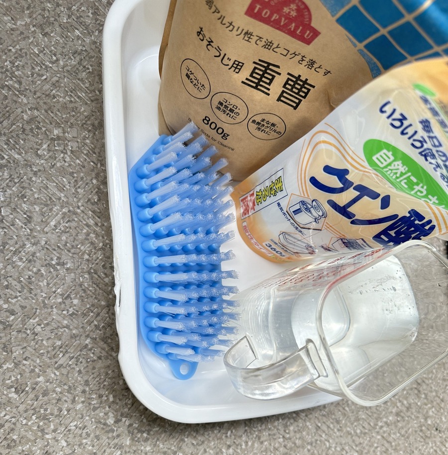 ベランダを水道水のぬるま湯で掃除！