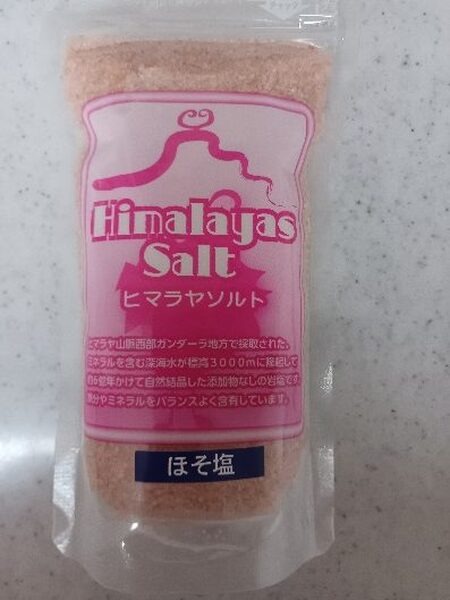 カルディのヒマラヤソルト