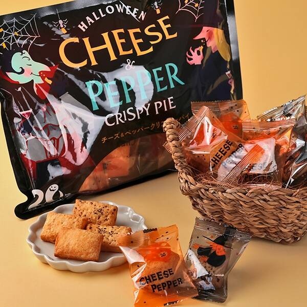 ハロウィン　チーズ&ペッパークリスピーパイ　20p