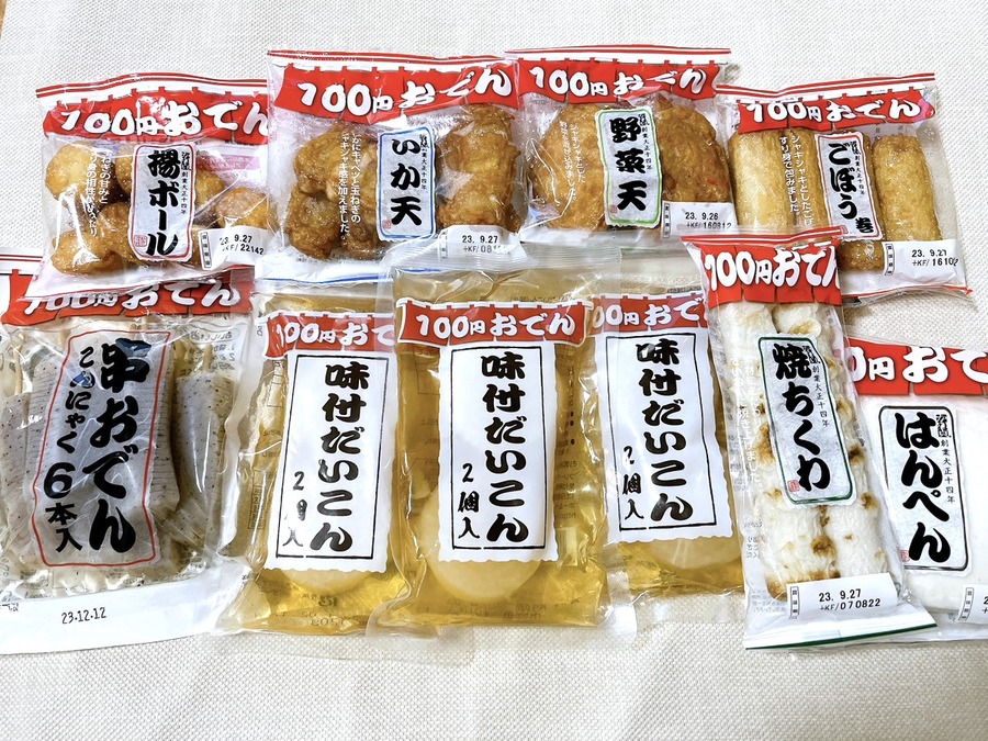 100円おでんで「1,000円チャレンジ」してみた