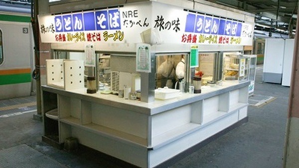 高崎そば第5売店閉店