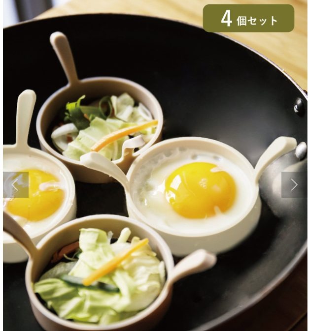 シリコンリング