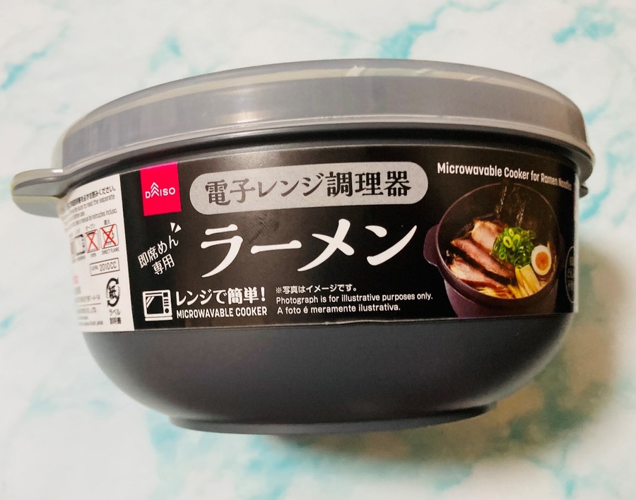 基本的な使い方
