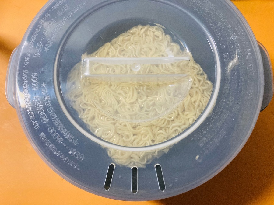 フタをしめます