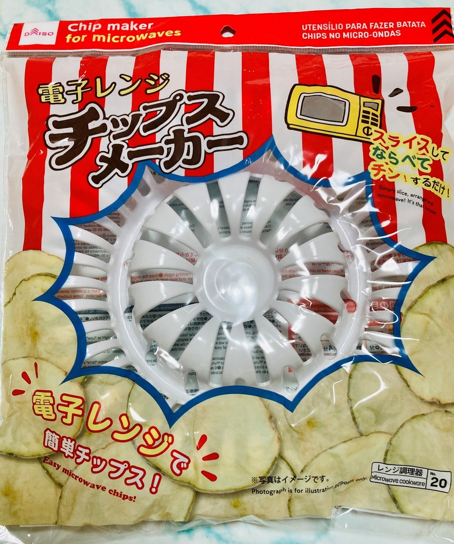 電子レンジチップスメーカー