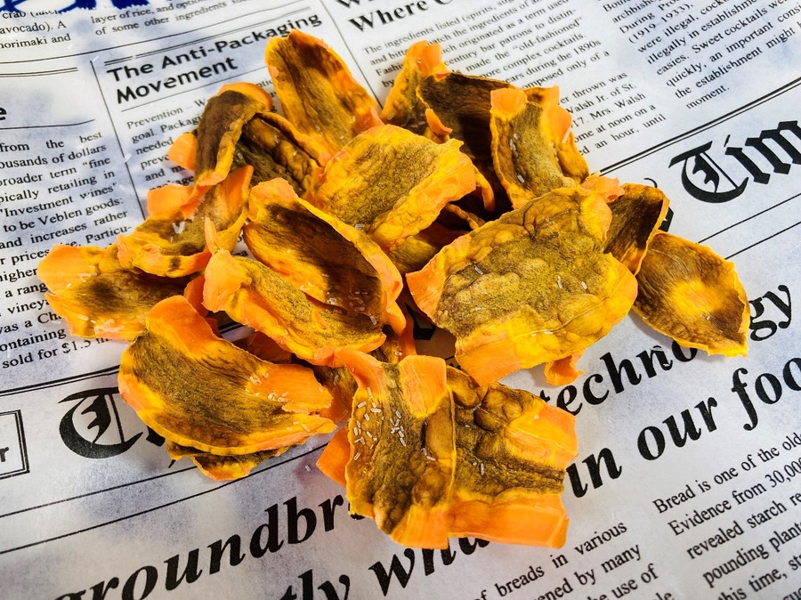 600Wで7分程度(約100g)加熱