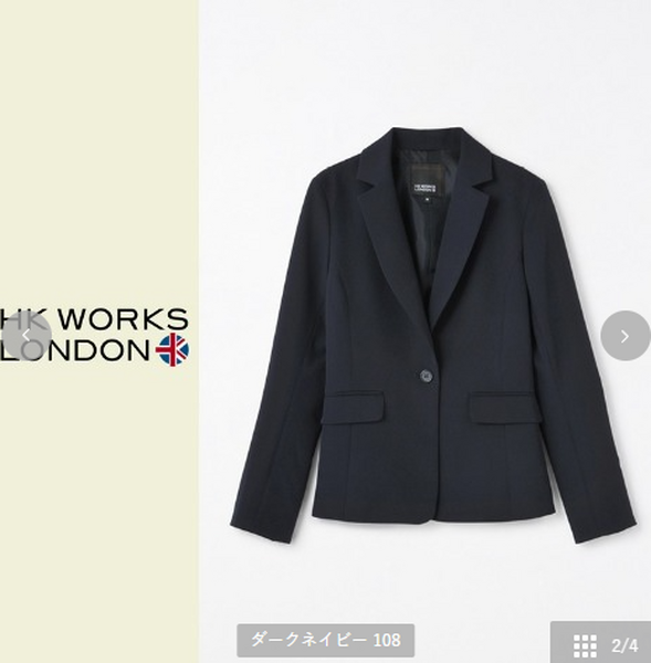 レディース　ジャケット